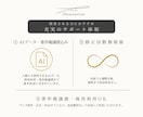 開業4点セット｜ロゴ・名刺・SNS周りを整えます 世界観をそろえて、単品より12,000円お得に イメージ9