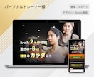 Studioで洗練されたオリジナルHPを制作します プロの美大卒デザイナーがブランド価値を高めます イメージ7