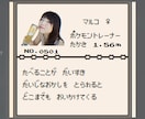 初代ポケモン風★オープニングムービー作ります ゲームの主人公になった気分に！ラブリーチャーミーな結婚式♡ イメージ10