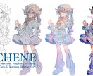 TRPG用の立ち絵を描きます 唯一無二の立ち絵を制作します！表情差分2つついてきます！ イメージ1
