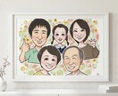 写真を超える温もり、デジタル似顔絵描きます データ納品で急ぎも対応！アイコンからウェルカムボードまで イメージ6