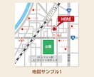 高品質でわかりやすい！綺麗な地図を作成します ★ホームページやパンフレットにピッタリの地図を住所から作成! イメージ3