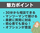 ChatGPTだけじゃない！AIの疑問を解消します 【AI苦手◎】あなたの生成AIの疑問を相談してみませんか？ イメージ3
