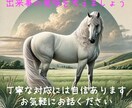 つい最近まで看護師だった私がお悩み承ります どんなことにも意味がある。今起きている出来事の意味を考えます イメージ1