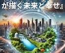 ペーパーバック（Kindle）の出版代行を致します 貴方の大切なコンテンツをベストセラー本に！令和7年3月出品！ イメージ2