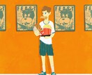 ポップなイラストで喜んでいだけます デジタルを用いてあたたかみのあるイラストを制作します！ イメージ8
