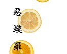 お写真の加工やスマホ壁紙などを製作します かっこいいデザインが得意です　現役デザイン専門学生です イメージ3