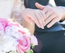 精神疾患持ちのあなた専門の結婚相談サービスします 「私なんかが…」そんな不安を自信に変えます。 イメージ6
