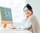 バズりまくるトレース講座  ロゴ等 技教えます イラレ PC・タブレット の基礎操作から本格的な操作まで イメージ3