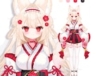 企業実績多数！プロ品質vtuber立ち絵制作します 企業実績多数！長く使える高品質イラストを作成致します イメージ2