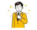 具体的！会社の人間関係の法則を教えます 曼荼羅チャートであなたの解決のステップをレクチャーします イメージ3