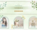 Canva公式クリエイターが作ります LINEリッチメニュー+構成や導線の相談も乗ります！ イメージ3