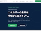 小規模事業者向けホームページを制作します スマホ対応・公開までまとめてお任せいただけます イメージ4