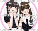 可愛い女の子のイラスト描きます 立ち絵、SNS用のアイコンなど◎ イメージ4