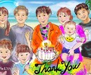 何人でも似顔絵一律5000円で描きます 。母の日に。また結婚祝い、還暦祝いなどのプレゼントに。 イメージ1