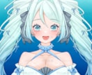 バストアップイラスト作成します キラキラ可愛いバストアップイラストを作成します！ イメージ1
