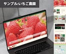 素材の差替だけで即完成する高コスパHPを制作します サンプルサイトあり！シンプルで洗練されたコーポレートサイト イメージ8