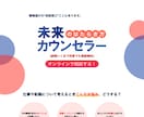 短納期×高品質！LP・企業サイト制作します CVR最大化・レスポンシブ対応標準装備 イメージ7