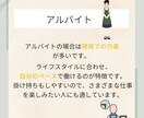 Instagramの運用をします あなたのInstagramをバズらせます イメージ3