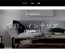 ショッピングアプリカスタマイズ可能な形で提供します bubbleを使ったパッケージされたアプリのご提供 イメージ2