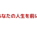 勉強が続かない、、そんなお悩みに答えます 仮面浪人の成功経験をもとに相談に乗ります。 イメージ1