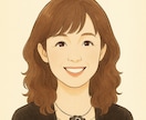 チャットで安心恋愛占い♡20分でタロット鑑定します ★恋愛占い専門の認定占い師があなたの悩みに優しく寄り添います イメージ3