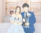 結婚式、晴れの日に相応しいイラストを描きます アニメ風イラスト/ウェルカムボード、プチギフト、席次表などに イメージ1