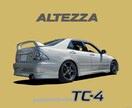 あなたの愛車をリアルにイラスト化します 写真を元に愛車をリアルにイラスト化します！ イメージ5