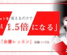 女性向け✳︎綺麗なバナー・アメブロヘッダー作ります サービス開始記念！先着10名様限定価格 イメージ4