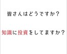 Instagramの投稿を作成します Instagramの投稿をデザインして、作成します。 イメージ5