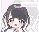 ゆるふわかわいいアイコンイラスト描きます あなただけのかわいいSNSアイコン用イラストをどうぞ♡ イメージ5