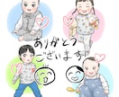 赤ちゃんの似顔絵描きます 【0〜5歳くらいまで】兄弟でも！赤ちゃんの似顔絵描きます イメージ7