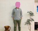 オシャレになりたい人向けカッコイイ服選びます ファッションが変われば心が変わる！！自信のある男になろう！ イメージ2
