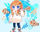 色鮮やかでかわいいイラスト制作いたします アイコンやグッズ、１枚絵などお描きします！ イメージ9