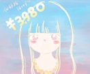 デジタルクレヨンアートで可愛い似顔絵描きます 好きなもの詰め込んだ素敵な似顔絵に仕上げます！ イメージ5