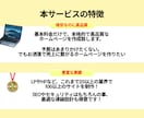 現役エンジニアが高品質なホームページ制作します SEO・画像制作！リニューアルもOK！開業等個人～会社サイト イメージ4