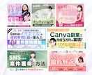 伝わる！行動につながる！図解スライドをつくります ブログ・SNS・スライドなど【文章をわかりやすく視覚化】 イメージ7