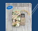 ハンドメイドのお助け隊がお手伝いします 忙しい時だからこそ、負担を軽くしませんか。 イメージ4