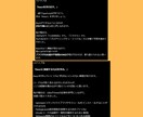 現役プログラマーがプログラミング独学方法教えます 未経験でもアレをやるだけでエンジニア内定獲得できる方法を解説 イメージ3