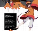 シンプルで癖強めのキャラクター制作します 元気っ子からヘタレキャラ、意味深キャラが得意です。 イメージ5
