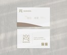 品のあるオリジナル名刺・ショップカード制作します デザインを見てから購入｜QRコード作成｜オリジナルデザイン イメージ4