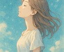復縁の可能性と相手の気持ちを霊視します あなたを想う気持ち、まだ残っているかもしれません イメージ1
