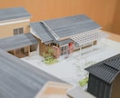 精巧な技術で住宅・店舗のインテリア模型を製作します プレゼン、竣工記念、展示会、インテリア検討など イメージ9