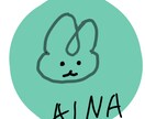 ゆるいけどホラーなど、ゆるキャラのアイコン作ります おっとりした雰囲気の方向けです！ イメージ2