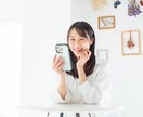 ただ聞いてほしい、その気落ち受けとります 心にフタをして不調になる前に話しませんか？ イメージ1