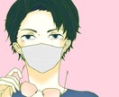 誕生日イラスト、ペア画等描きます 大切なSNSの友達に形あるプレンゼントを贈りませんか？？ イメージ5