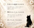 孤独、生きづらさの理由を紐解きます 自己否定や迷いの根本原因を霊視で読み解きヒントを探します。 イメージ2