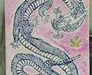 今のあなたに必要な“龍”をアートにしてお届けします 世界で一つの龍神アートを制作します｜タロット鑑定付き イメージ3