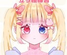 TRPGに使える！立ち絵描きます 練習のため特別価格のご案内です！ イメージ1