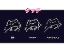 安い！早い！可愛い！オリジナルサイン制作します 商品利用無料！＼かわいい／をご提供致します♡ イメージ4